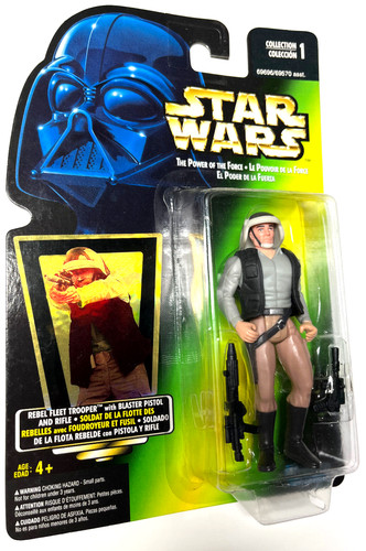 Star wars potf2 rebel - star,