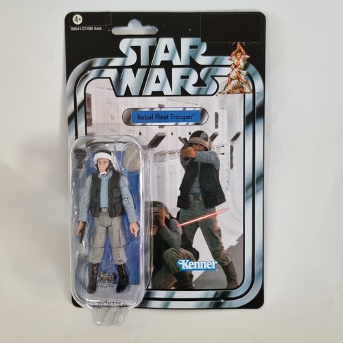 Star wars vintage collection - star,